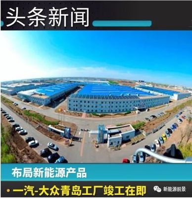 新能源產(chǎn)業(yè)崛起 未來(lái)五年或?qū)⒅厮芙?jīng)濟(jì)格局，移動(dòng)互聯(lián)網(wǎng)技術(shù)成關(guān)鍵推手